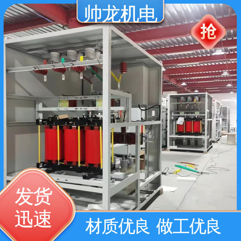 无功补偿起 应用广泛 资质齐全 现货直发 库存充足 重 庆