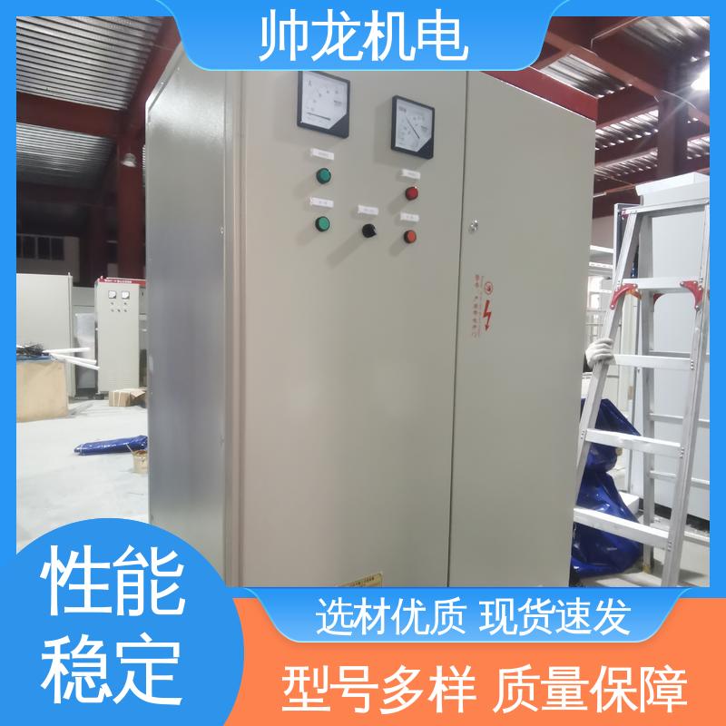 宁 夏 无功补偿柜 高压绕线电机 现货直发 库存充足