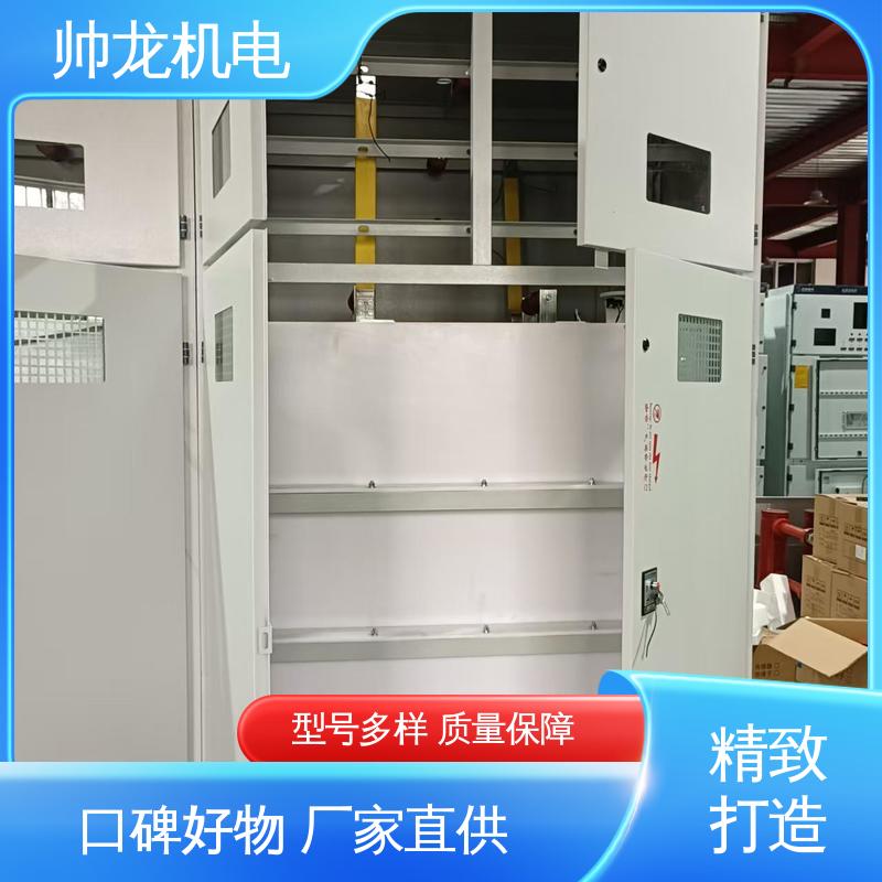 软启动器 矿用一般型 水箱坚固 反应迅速 厂家直供 可定制 山 东