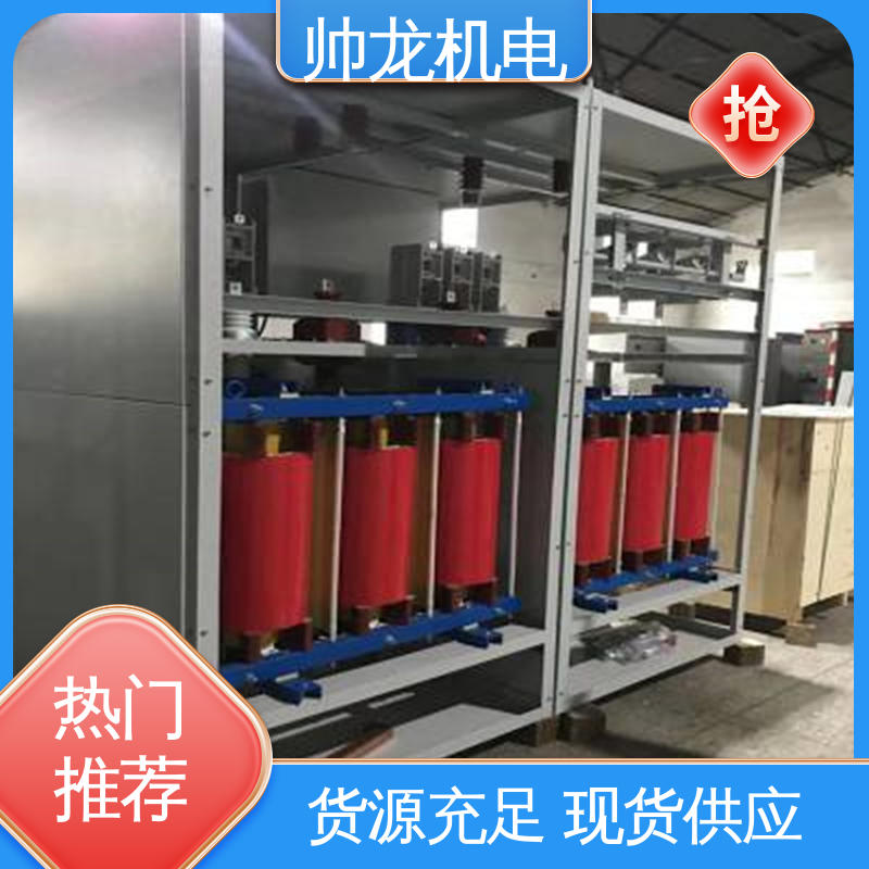 湖 北帅龙 集中补偿柜 应用广泛 资质齐全 10kv高压 可贴牌 售后服务好