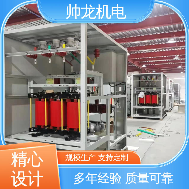 山 东 10kv高压 反应迅速 高效稳定 电容补偿器 工艺精湛 提供技术服务