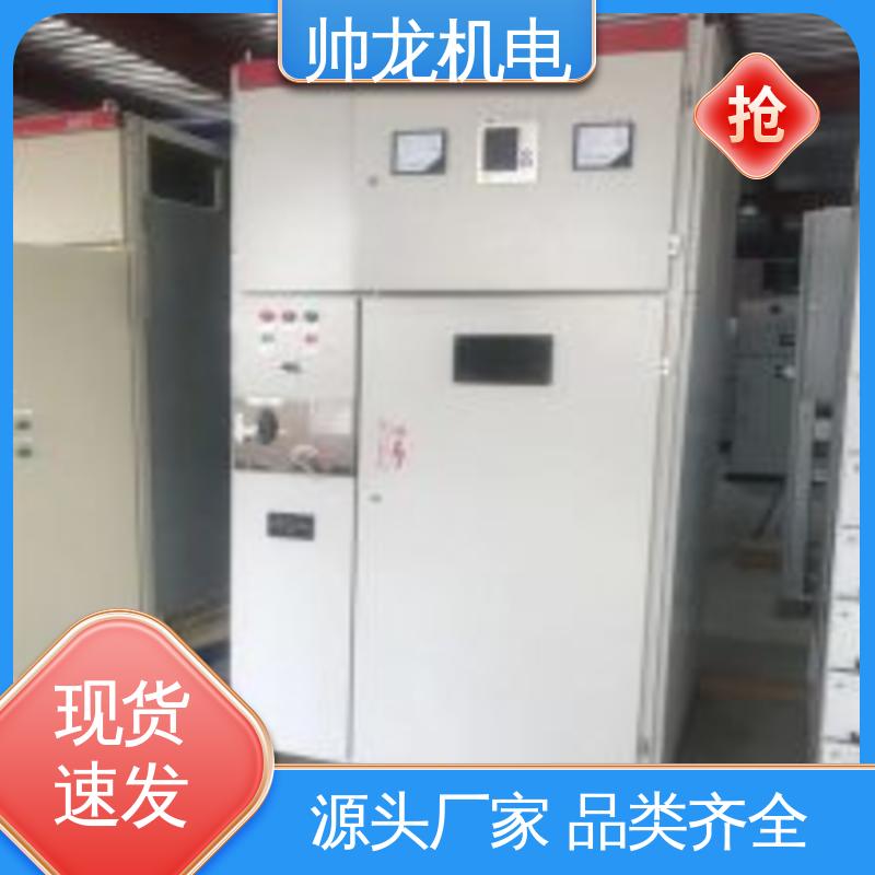 浙 江 经济实惠 保护全面 环网柜 耐磨耐用 性能稳定