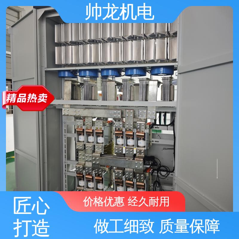冶金厂/钢铁厂 节能高效 厂家直供 进相器 湖 北帅龙机电