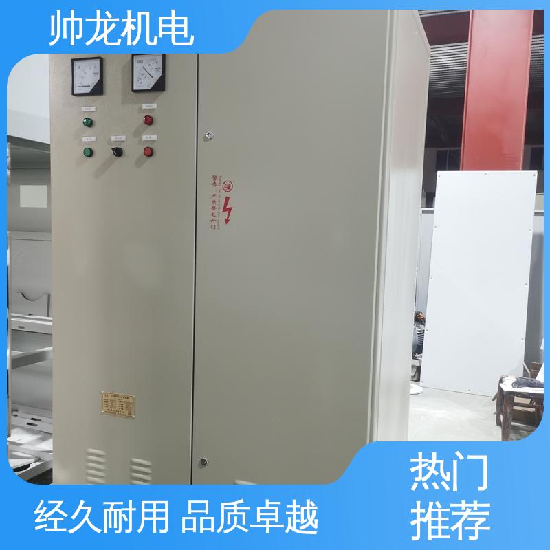 静止式进相器 绕线电机专用 工艺精湛 提供技术服务 重 庆
