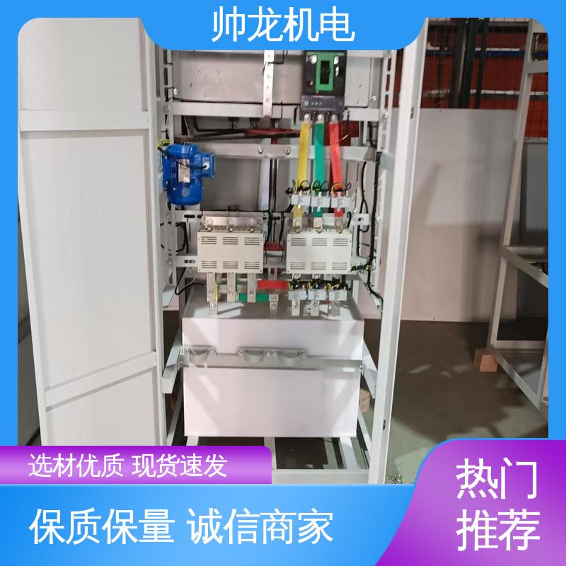 湖 北帅龙 厂家供应 品牌制造 高压软启动柜 SYD1/220kw