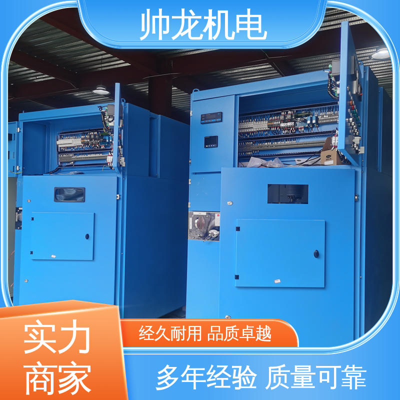 反应迅速 高效稳定 10kv高压 厂家供应 品牌制造 出线柜 湖 北帅龙机电