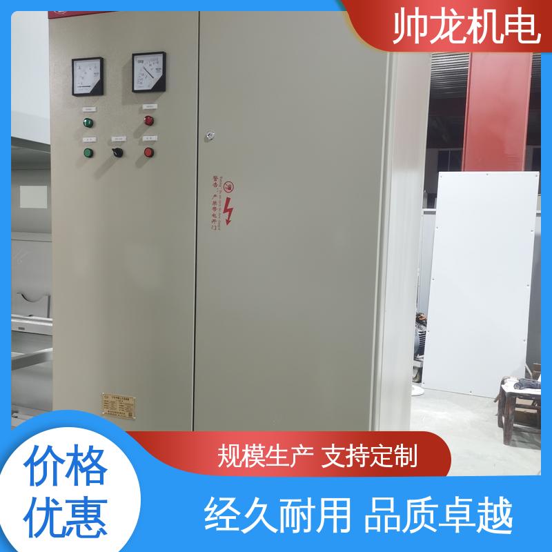 经济实惠 保护全面 智能型/造纸厂 自动补偿进相器 湖 北帅龙