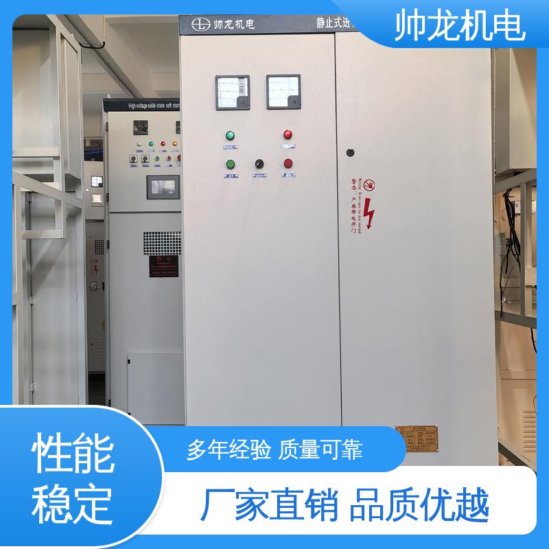 现货直发 库存充足 进相器 水泥厂/矿山开采用 耐磨耐用 性能稳定 浙 江