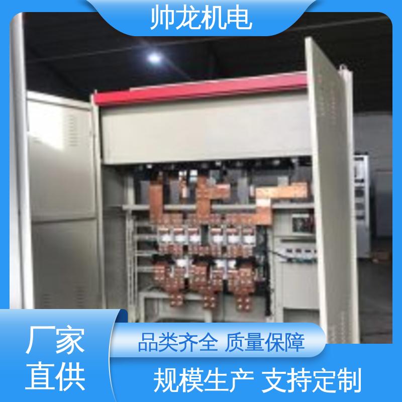 湖 南 自动补偿进相器 水泥厂/矿山开采用 工艺精湛 提供技术服务