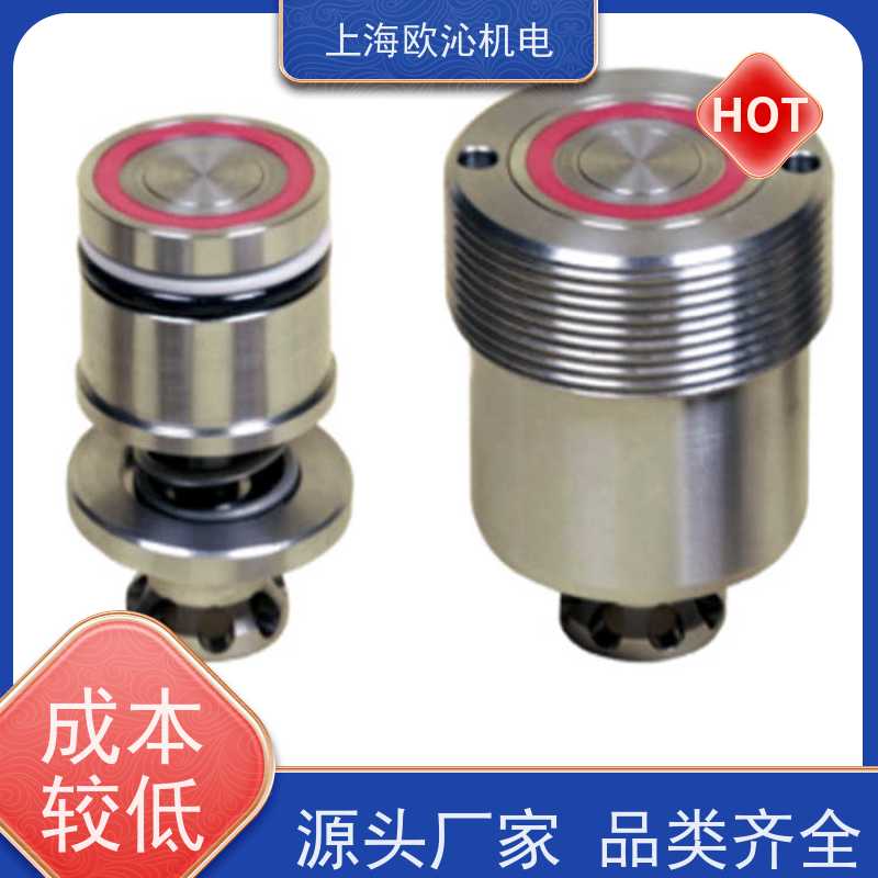 HYDROKOMP 受控旋转接头 KM-460-8-N007 诚信经营