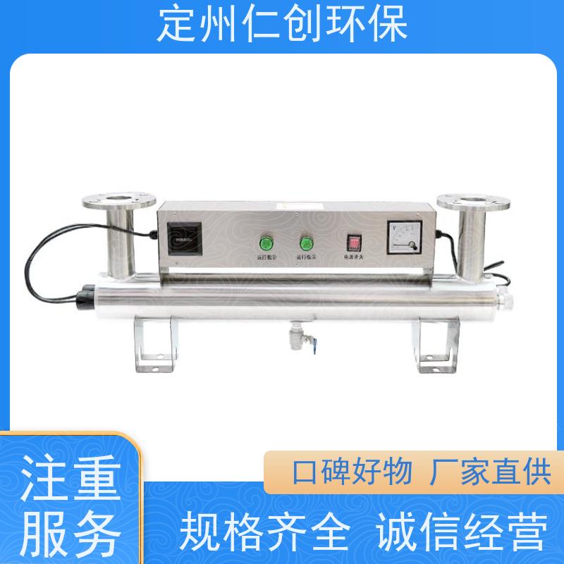 楚枫 可选185nm波长 非偏远地区包邮 管道式紫外线杀菌器