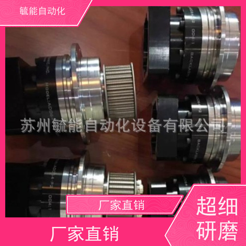 A041*二手拆件 台湾APEX精锐广用AB090A-S2-P1 行星减速 1：2