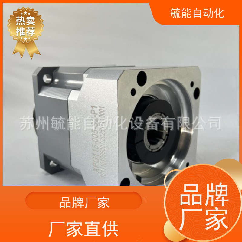 台湾精锐广用APEX高精度高转速行星式减速机AB/AD/ADR/ADS系列减速机