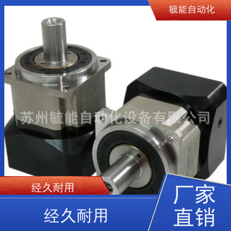 PAII042-003-S2 PAII042-004-S2 PAII042-005-S2 APEX精锐广用
