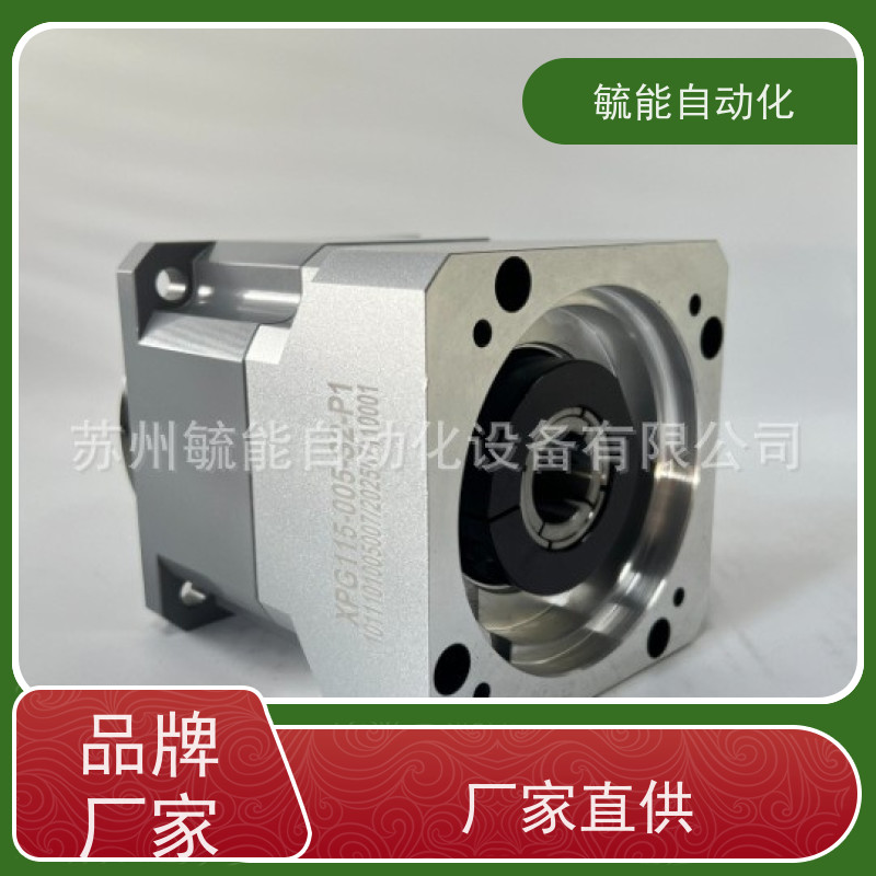 精锐广用AT/ATB210系列行星减速机 低背隙可灵活安装尺寸