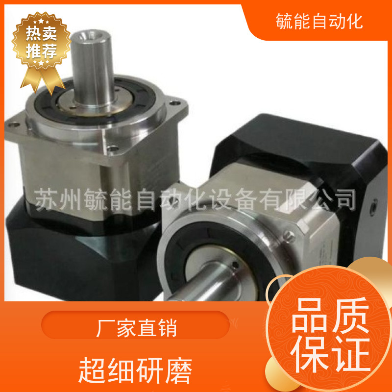 代理供应AB220-10-S2-P2 台湾精锐广用APEX精密行星减速机