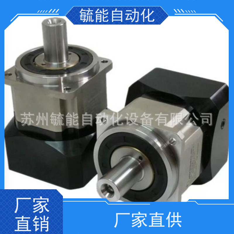 供应APK355-100 台湾精锐广用APEX精密行星减速机