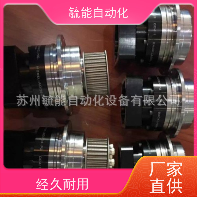 APEX台湾精锐减速机，广用行星减速器，AE255|AER205齿轮箱