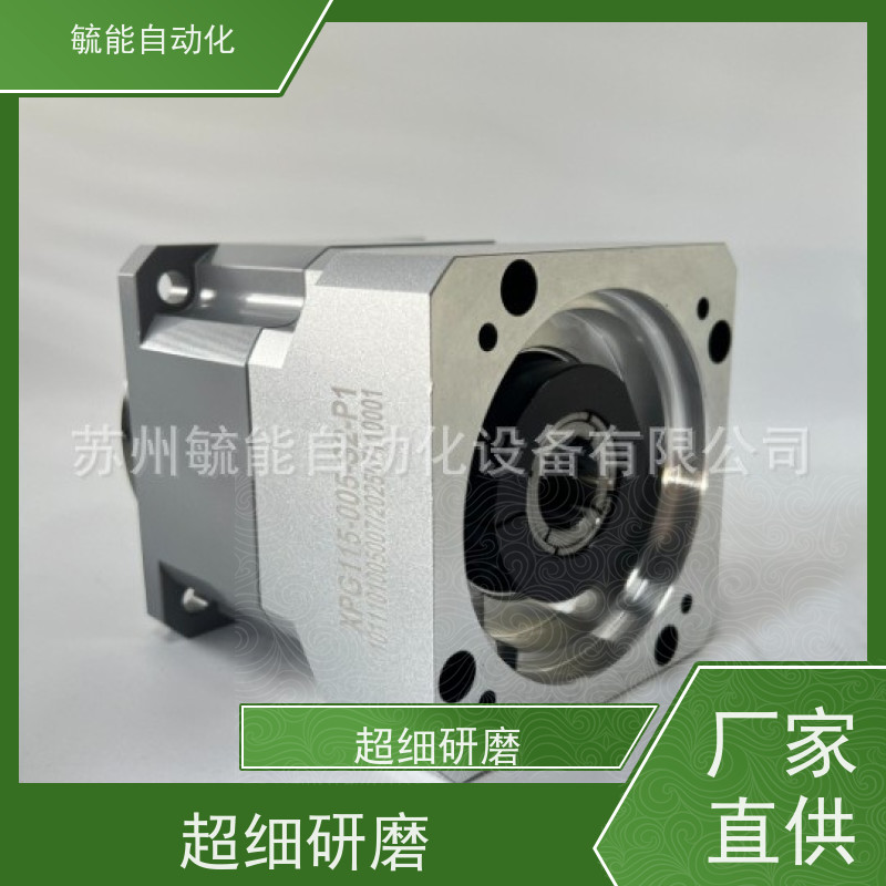 PAII115-004-S2 （ PA2115-004-S2 APEX台湾广用动力精锐减速机