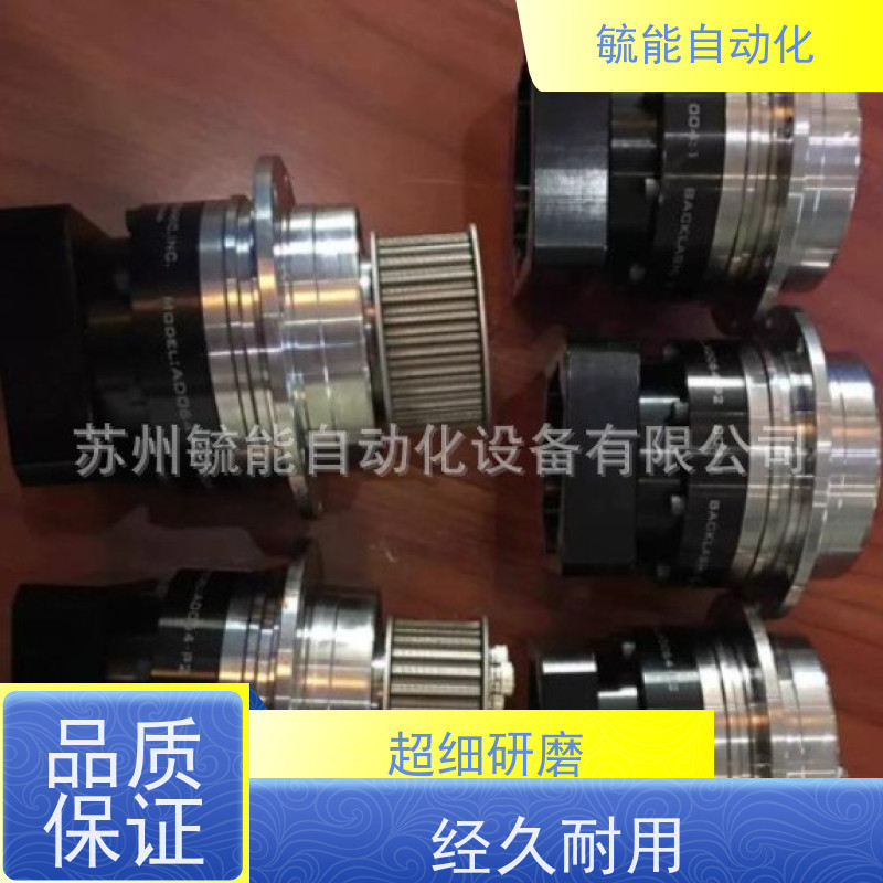 台湾精锐广用APEX高精度螺旋伞齿轮减速机AT/ATB系列智能减速机