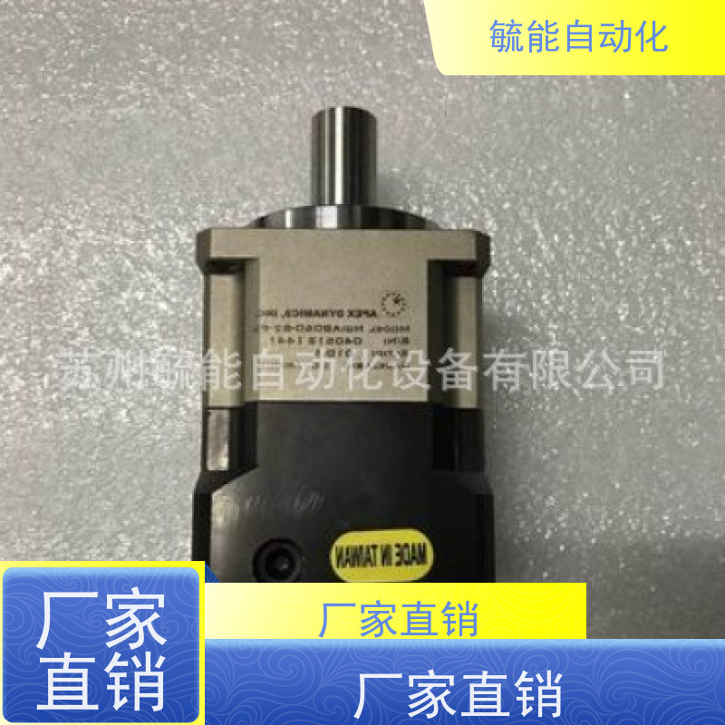 台湾精锐减速机APEX广用减速器AB060-010-S2-P1斜齿齿轮减速箱