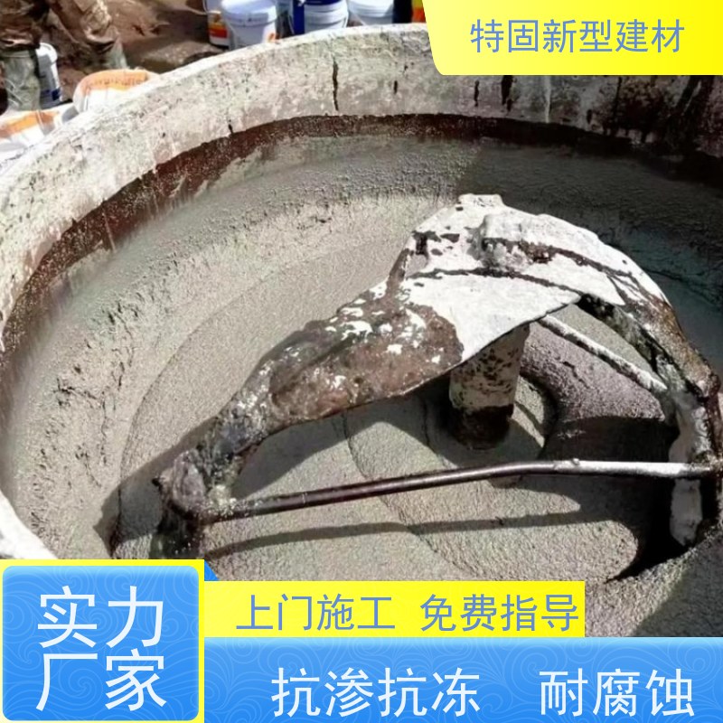 特固 风电灌浆料 微膨胀无收缩 上门施工 免费指导