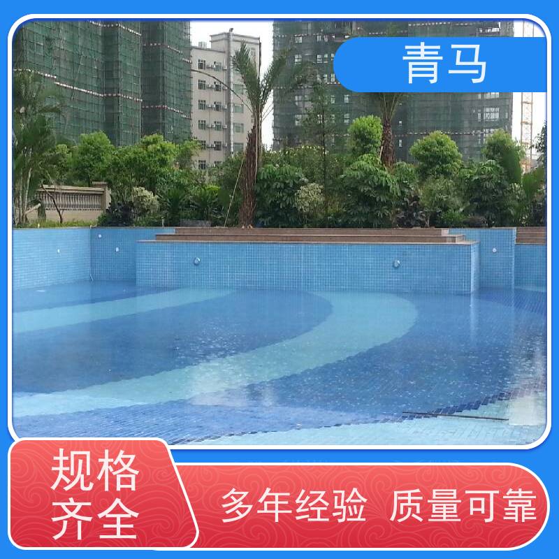 青马 社区游泳池 适用于小区民宿 按需定制 免费测量