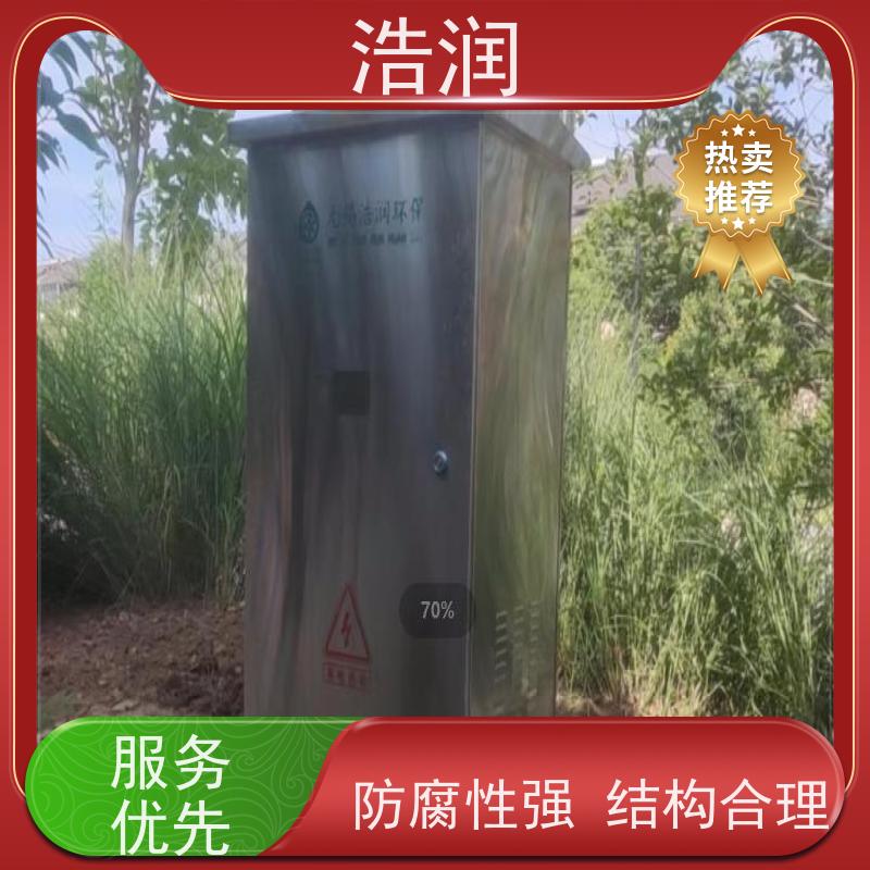浩润 316不锈钢截流井 HRJWPA-2000-3800 货源充足