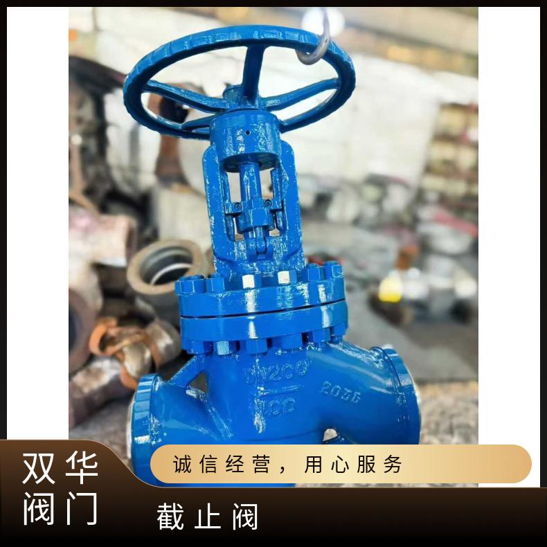 耐腐蚀耐强酸强碱氯气铸钢衬氟手动法兰截止阀 双华阀门