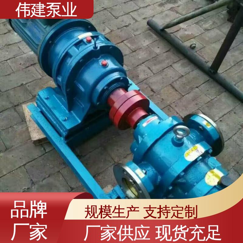 伟建供应 运行可靠 糖蜜糖浆卸车用 规格齐全 LC高粘度罗茨泵