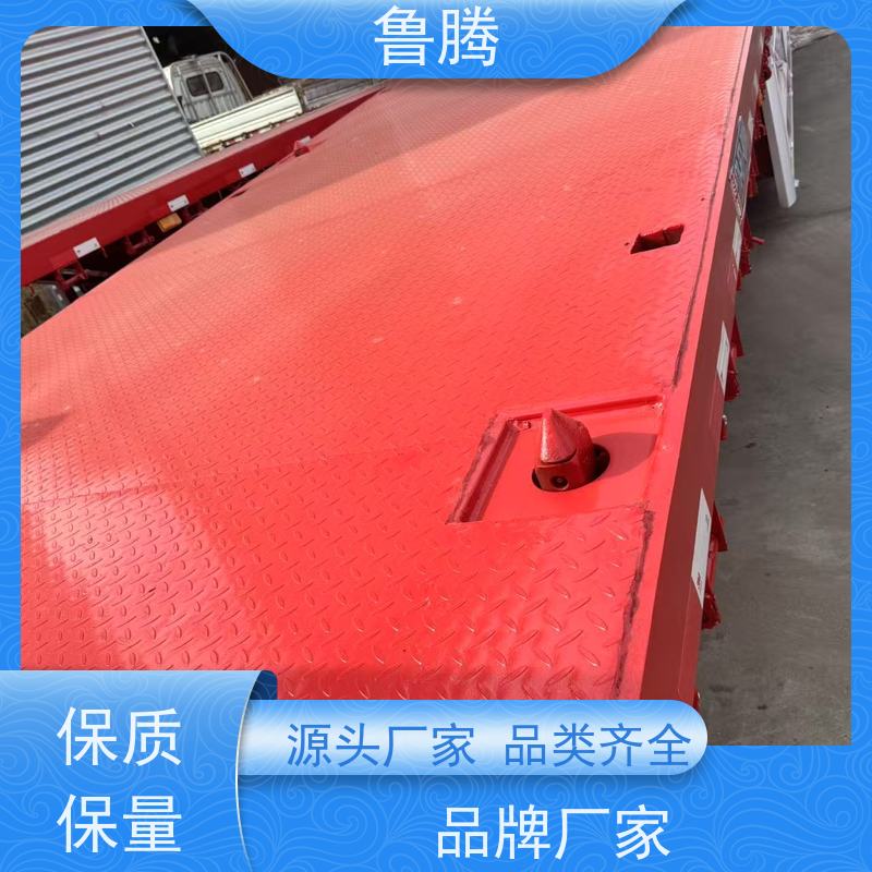 源头工厂 13米重型平板半挂车 狼狈式集装箱运输车 承载能力强