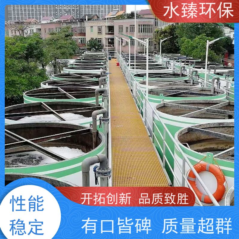 水臻环保 MBR设备 全自动产水 运营成本低 适用于生活污水处理
