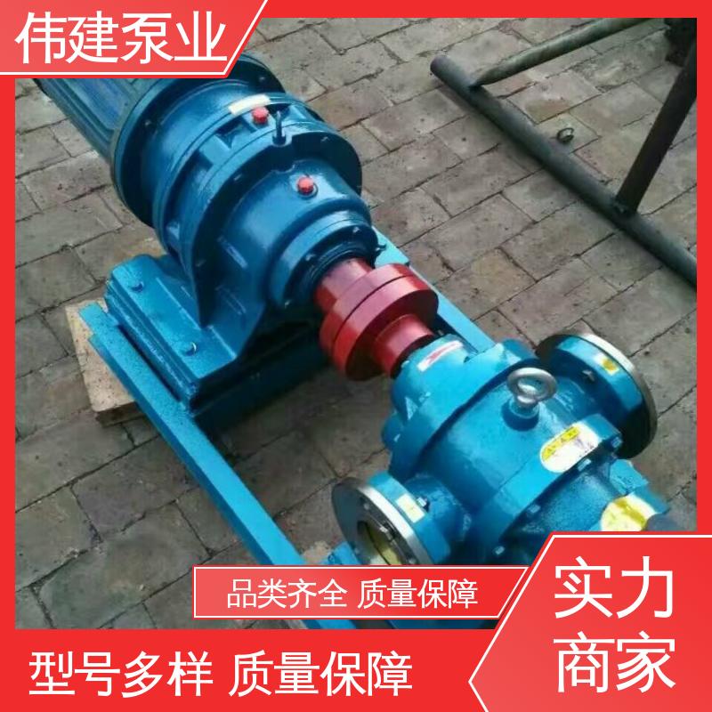 LCX罗茨泵 规格齐全 无泄漏效率高 糖蜜糖浆卸车用 伟建生产