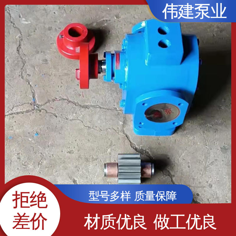 橡胶树脂输送用 LC减速机罗茨泵 支持定制 伟建供应
