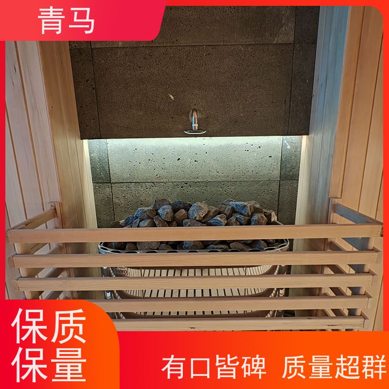青马 家用桑拿房 按需定制 一站式服务 质量过硬