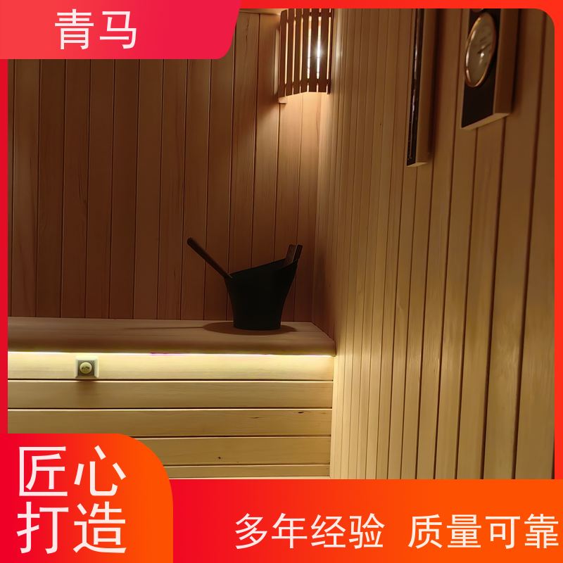 青马 户外桑拿房 现代简约 支持定制 新中式沉稳气派