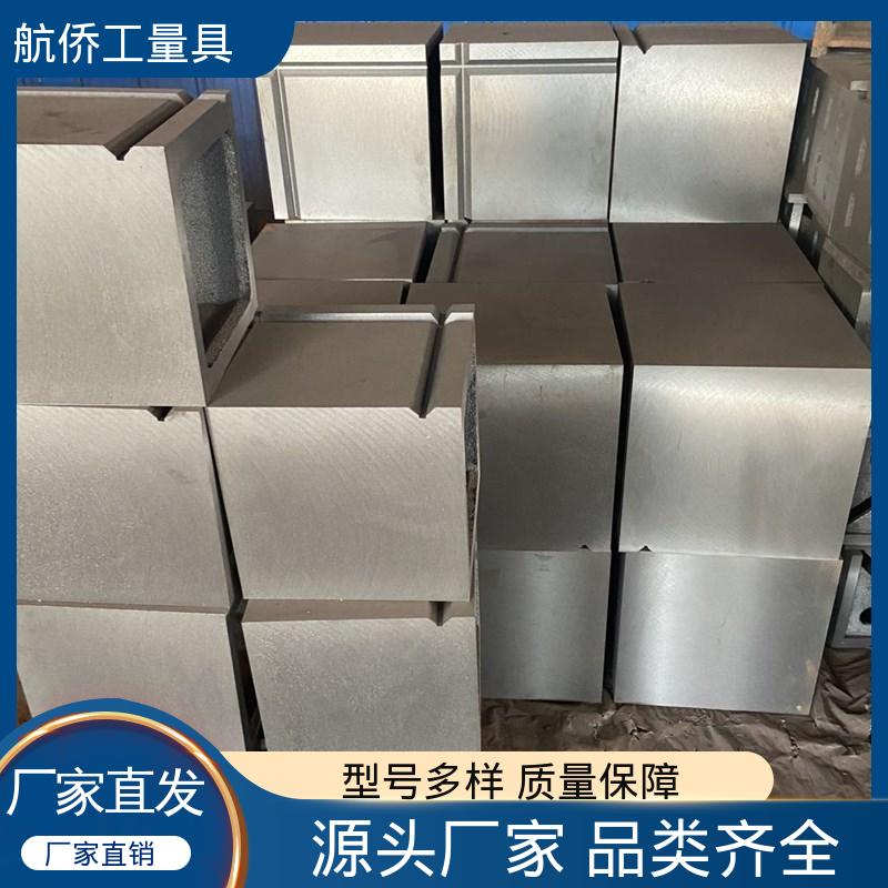 航侨供应 数控机床等用 高垫箱方筒 支持定制 精度高