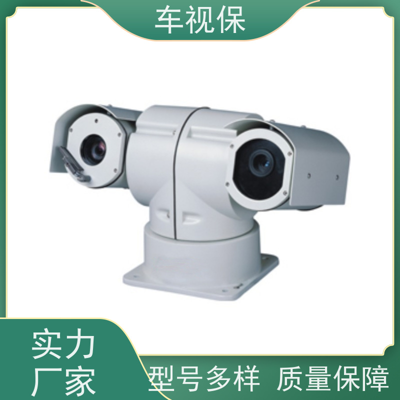 4G布控球 高清智能 无线传输 加工定制 实力工厂 车视保