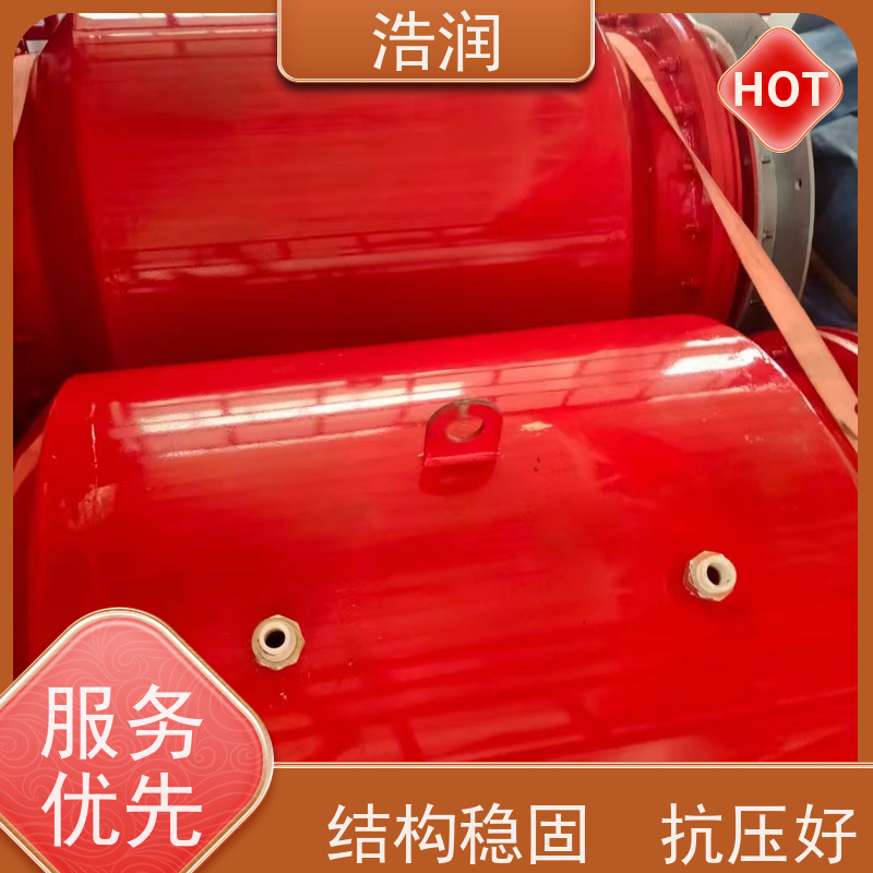 浩润 柔性截流装置DN800 防腐性强 结构合理 供货及时