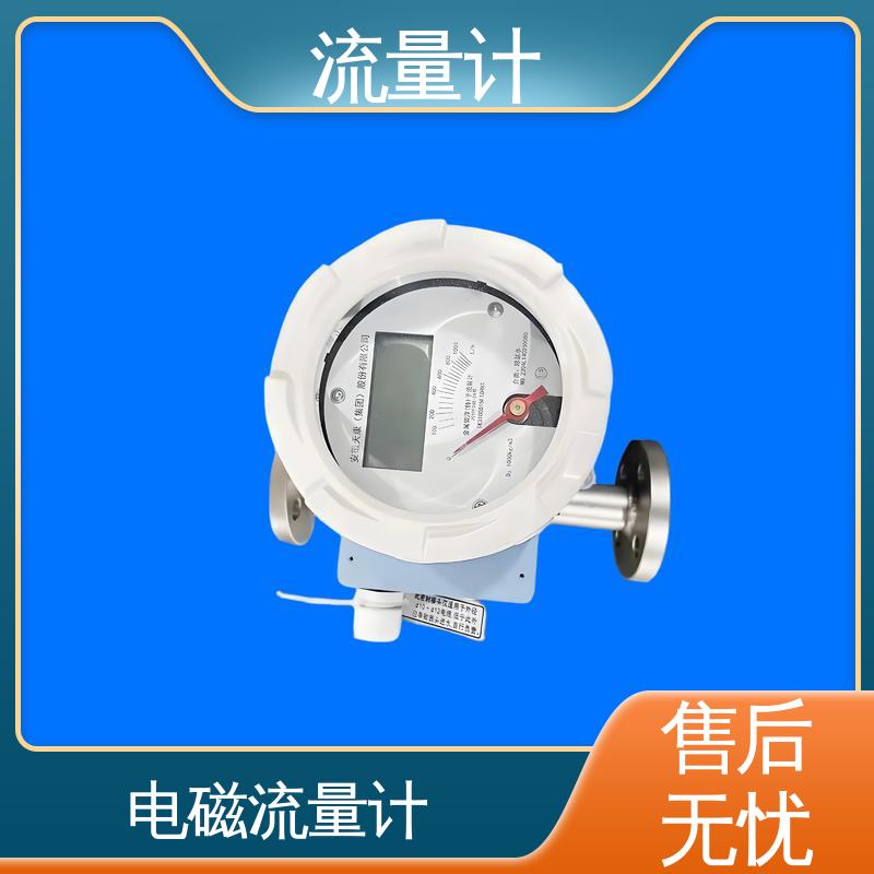天康 TK2100 高温涡街流量计 抗干扰能力强 规模生产 支持定制