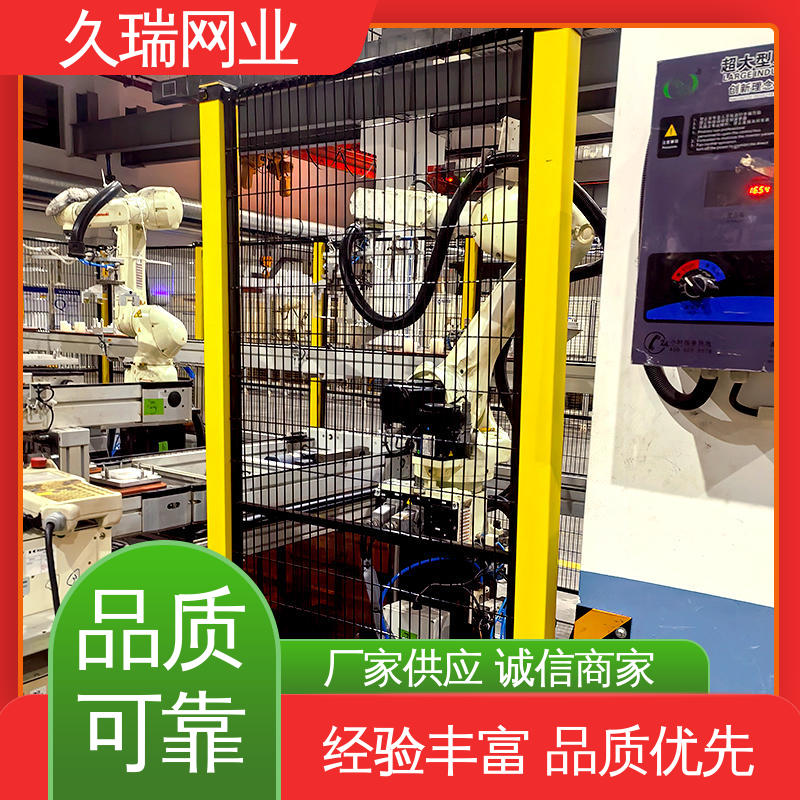 久瑞网业 可塑性强 区域划分用 自动化智能设备 护栏网