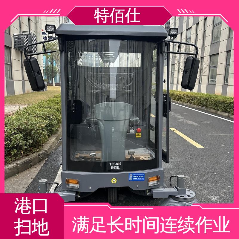 特佰仕 物流中心扫地车 减少倒尘频率，避免二次污染
