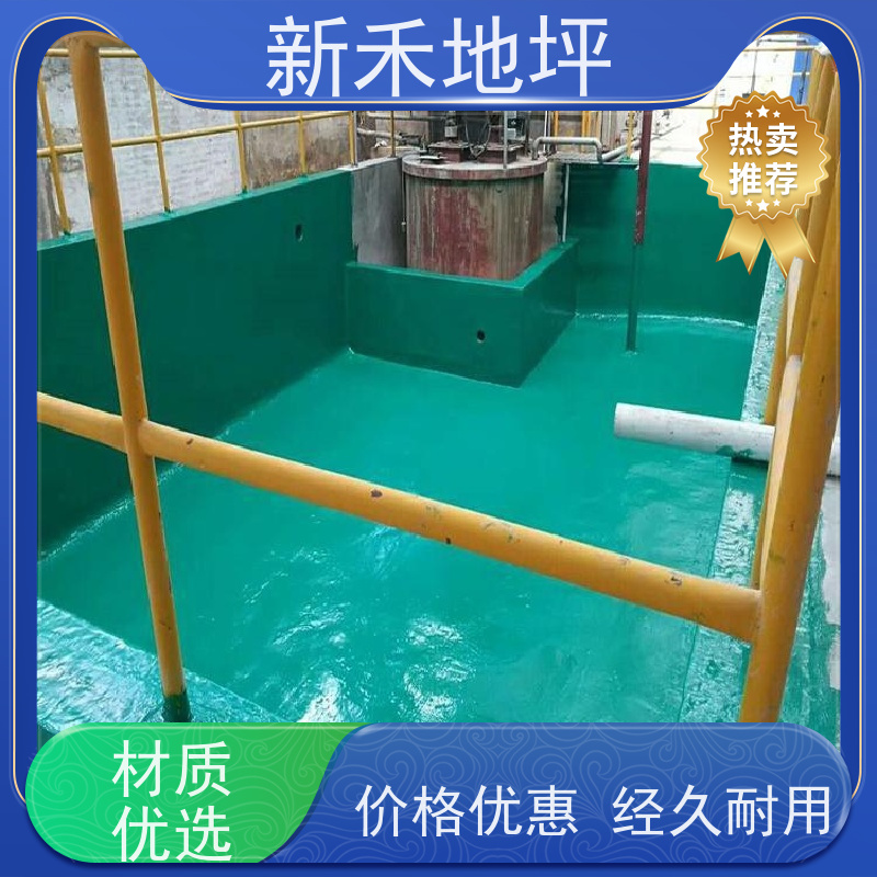 新禾地坪供货 酚醛树脂2130 9003-35-4 玻璃钢用 防腐涂料
