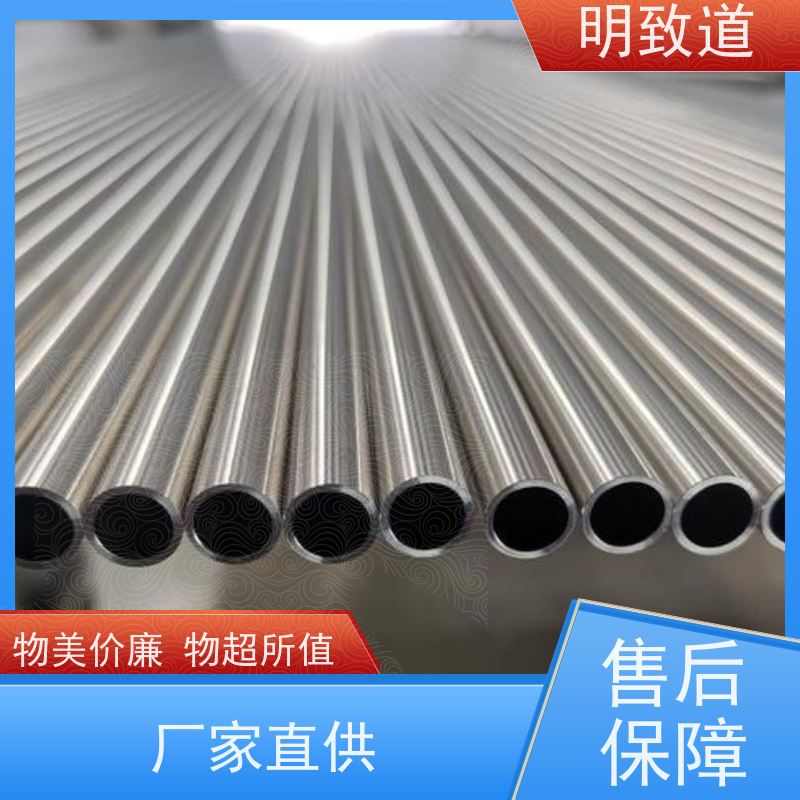 高纯铱管 纯度99.9各规格尺寸 铱管材铱丝 铱片可加工