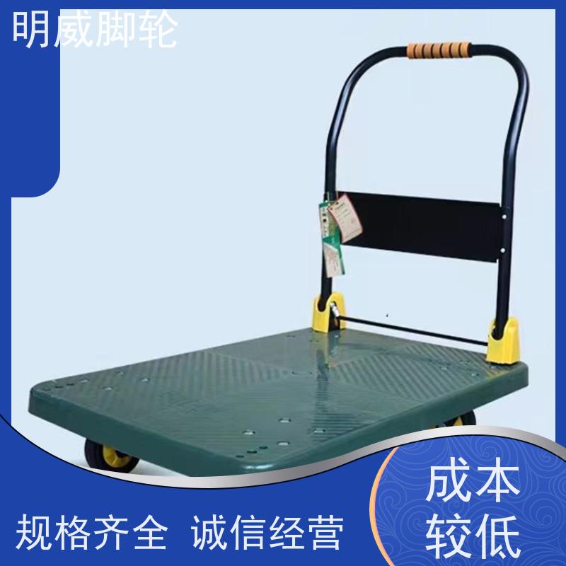 明威 酒店 多功能使用搬运车 结实耐用材料 厂家