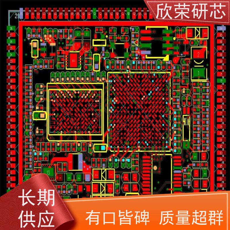 红绿灯线路板抄板 铝基板pcb打样制作 芯片解密