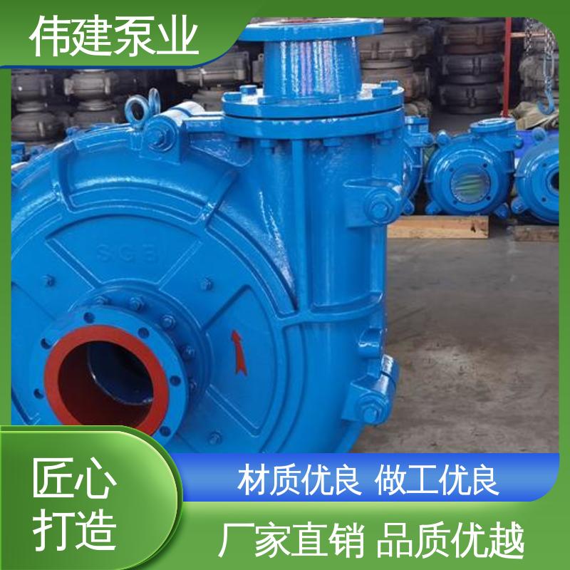 伟建供应 耐磨性能好 重油输送用 ZYB系列渣油泵 支持定制