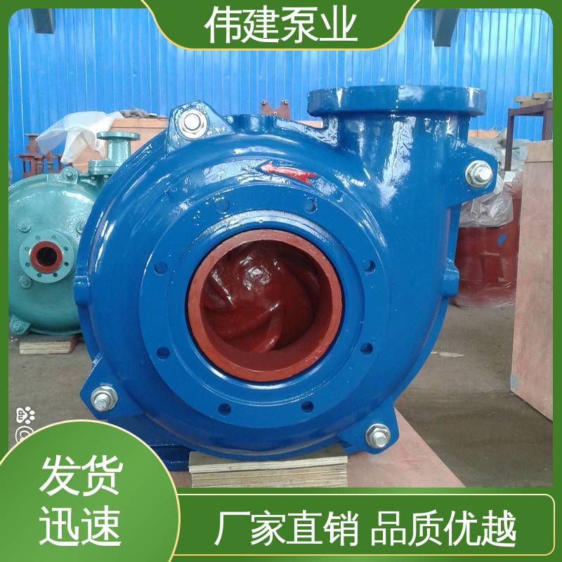 压油泵 煤焦油稠油用 硬度高耐磨损 规格齐全 伟建供应