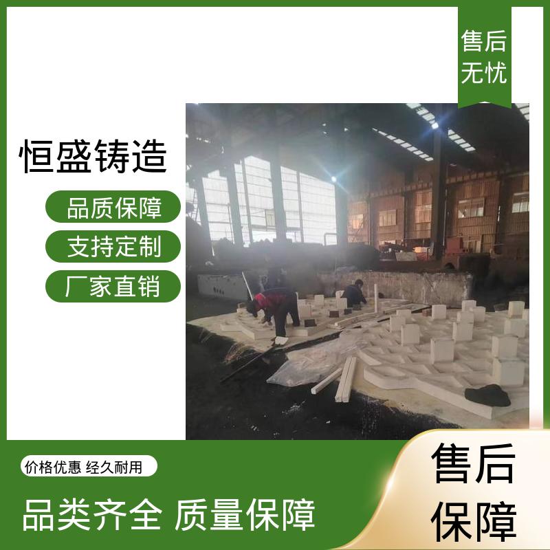 恒盛生产 按要求定制 球铁铸件 可镀锌喷涂 拥有现代化加工车间