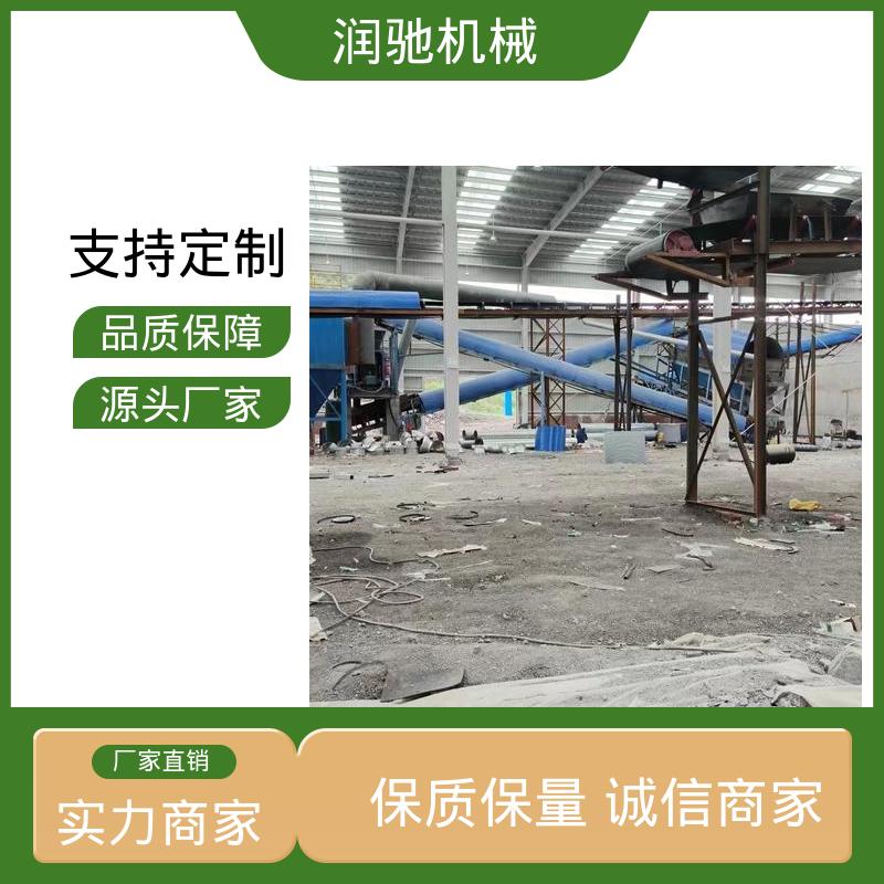 弓形波浪 输送机遮雨罩 建材厂 支持定制 润驰供应
